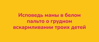Buslik мини-баннер