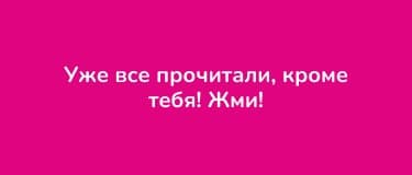 Buslik мини-баннер