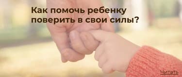 Buslik мини-баннер