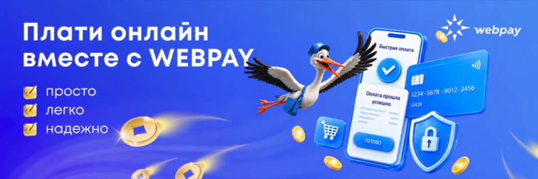 Buslik баннер