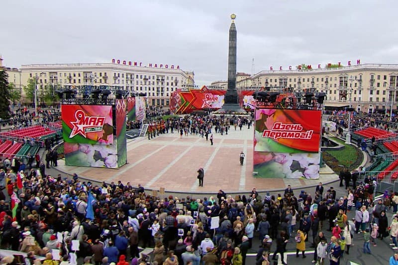Как отметить 9 Мая 2026 года в Минске: ключевые локации, районные праздники и салют