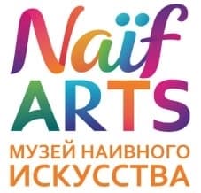 Музей наивного искусства "Naïf Arts"