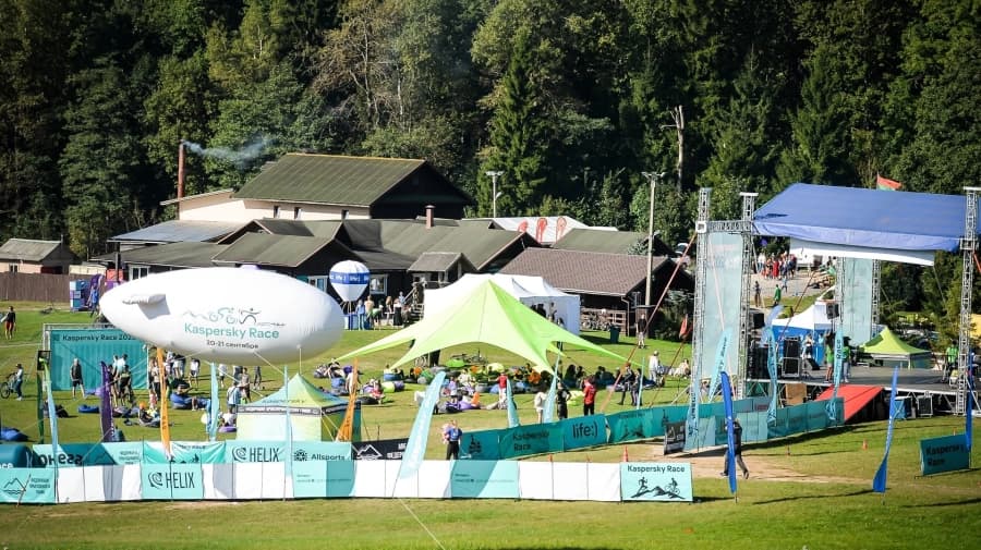 Трансфер на KasperskyRace 2026