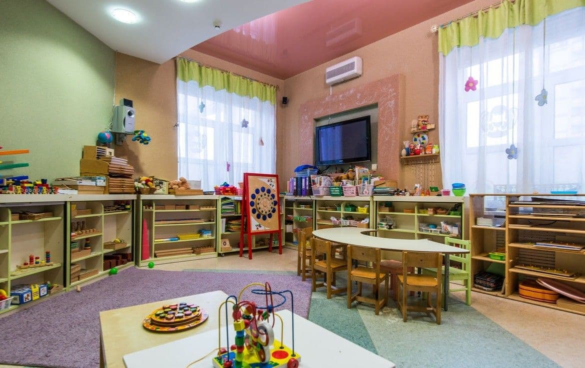 Твои секреты