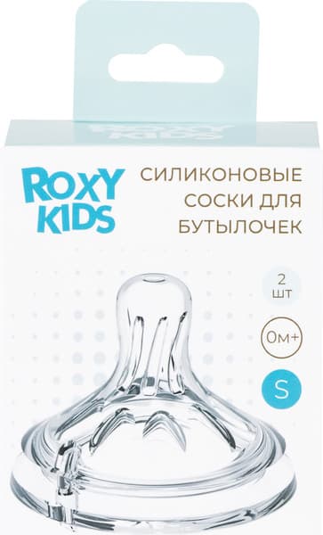 Набор сосок ROXY-KIDS Natural / RBTL-004-S 2