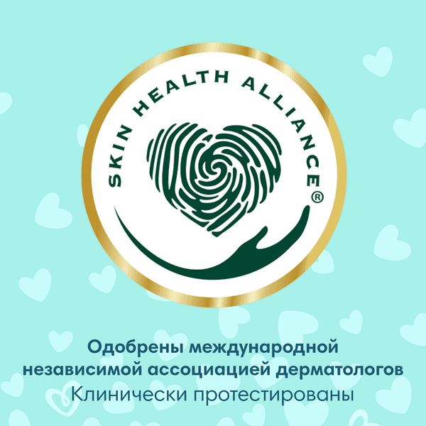 Подгузники детские Pampers Premium Care Mini 4-8кг Микро 5