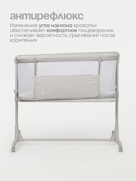 Детская кроватка Tomix Moona / OD-374 7