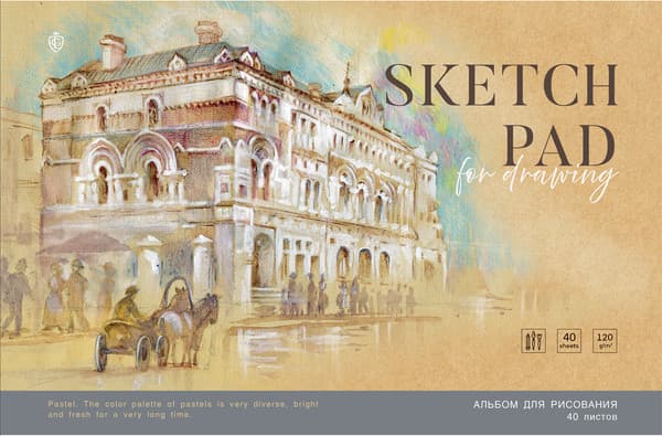 Альбом для рисования Greenwich Line Art on paper А4 / PS40s-50694 3