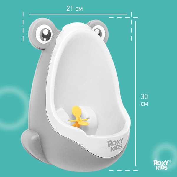 Детский писсуар ROXY-KIDS Лягушка с прицелом / RBP-2129 7