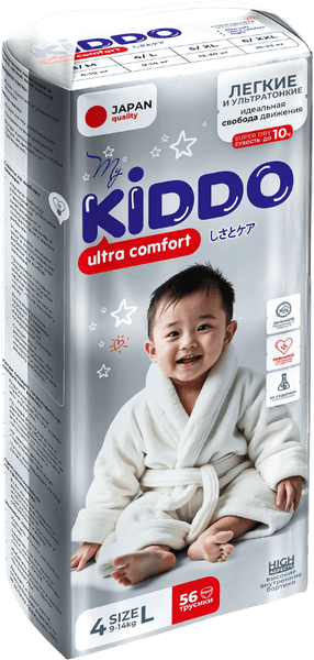 Подгузники-трусики детские MyKiddo Ultra Comfort L 9-14кг