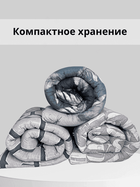 Тюфяк в кроватку ТексСон Ореон 101 60x120 6