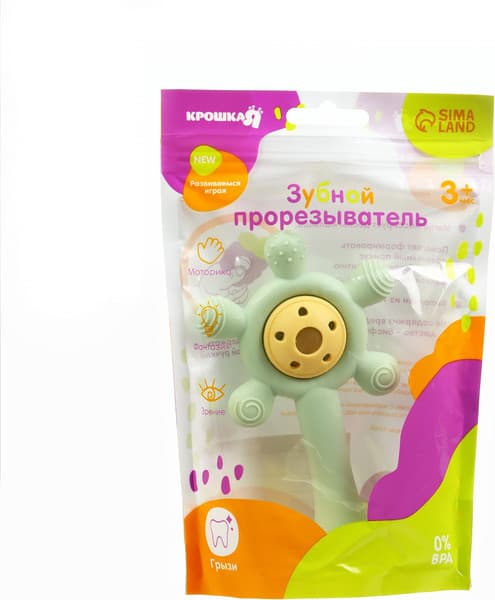 Прорезыватель для зубов Крошка Я Малыш / 10653499 8