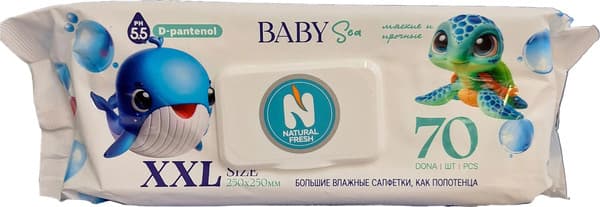 Влажные салфетки детские Natural Fresh Baby Sea XXL