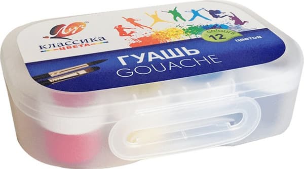 Гуашь ЛУЧ Классика / 33С 2175-08 3