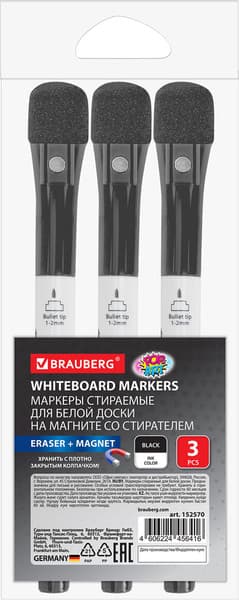 Набор маркеров Brauberg Pop-Art / 152570 8