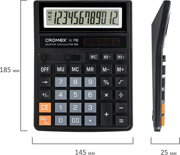 Калькулятор Cromex 271728 6