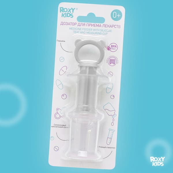 Дозатор детский ROXY-KIDS RMF-001-Gr 2
