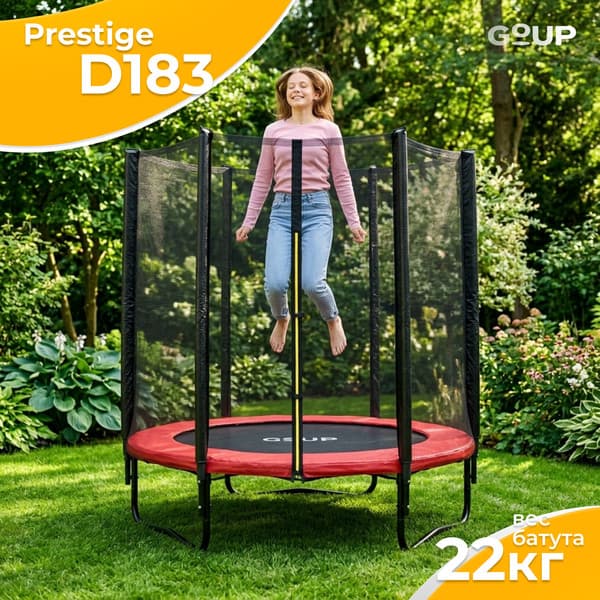 Батут GoUP Prestige-D183/6FT 4
