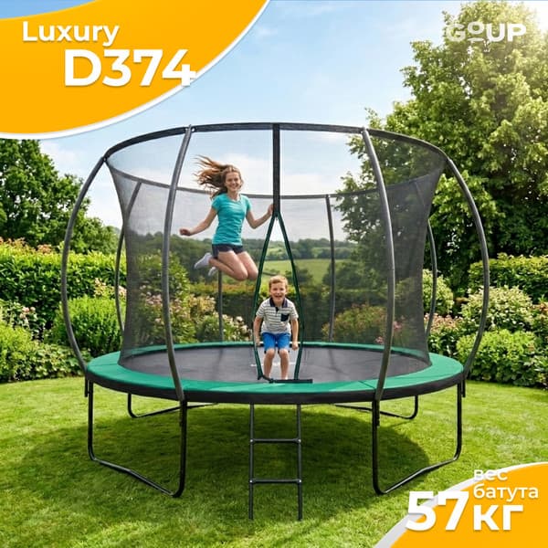 Батут GoUP Luxury-D374/12FT 4