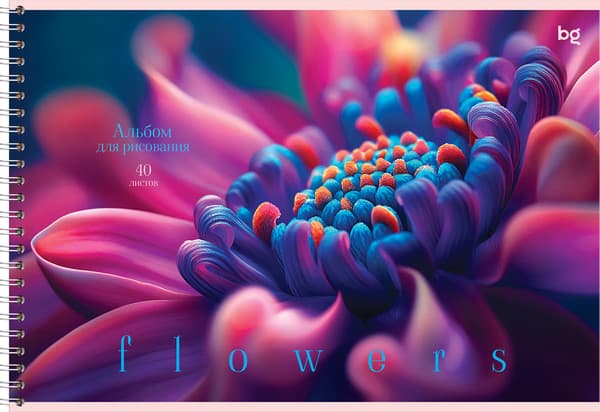 Альбом для рисования BG Macro flowers / АР4гр40 08642