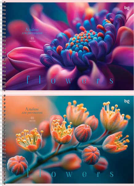 Альбом для рисования BG Macro flowers / АР4гр40 08642 2
