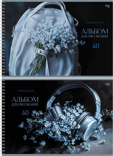 Альбом для рисования BG Нежный букет / АР4гр40 08645 2
