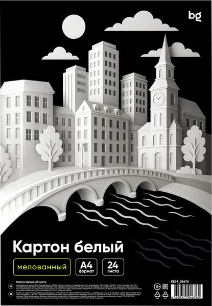 Картон для рисования BG белый / КБ24_06676