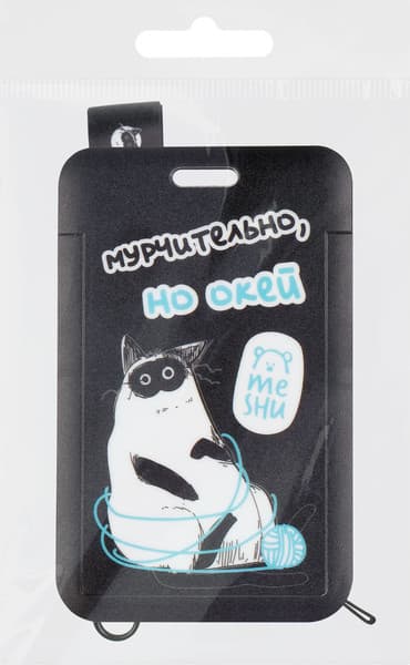 Бейдж Meshu Fancy Cat / MS_65636 5