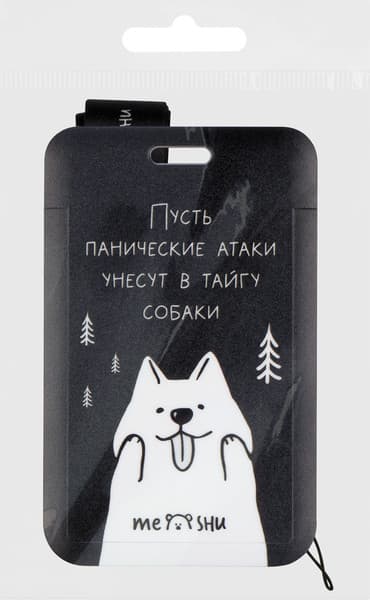 Бейдж Meshu Taiga / MS_65633 5