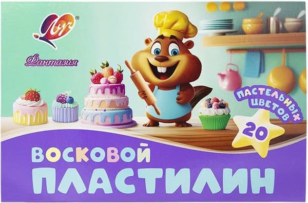 Пластилин восковой ЛУЧ Фантазия / 35С 2292-08