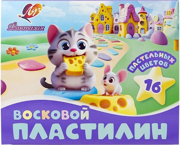 Пластилин восковой ЛУЧ Фантазия / 35С 2291-08