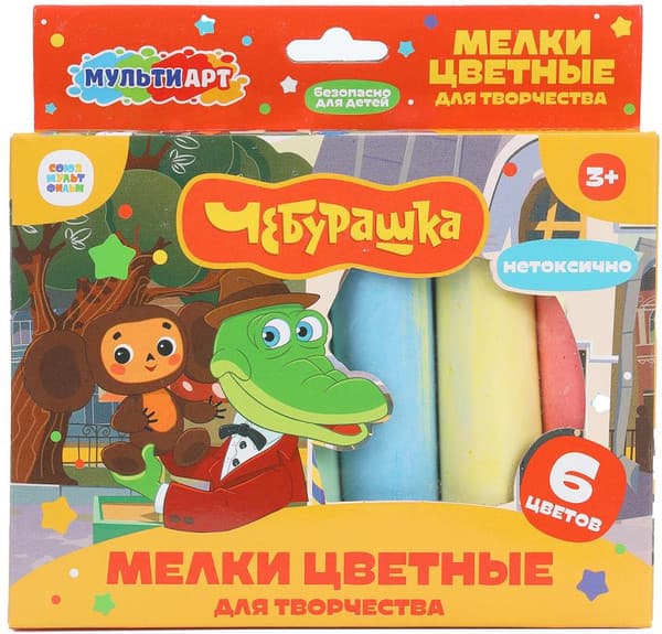 Набор мела канцелярского MultiArt Мелки асфальтовые Чебурашка / MEL6-113544-WOT