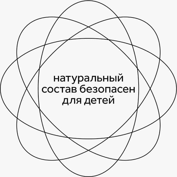 Набор мела канцелярского ГАММА Мультики / 9022324 4
