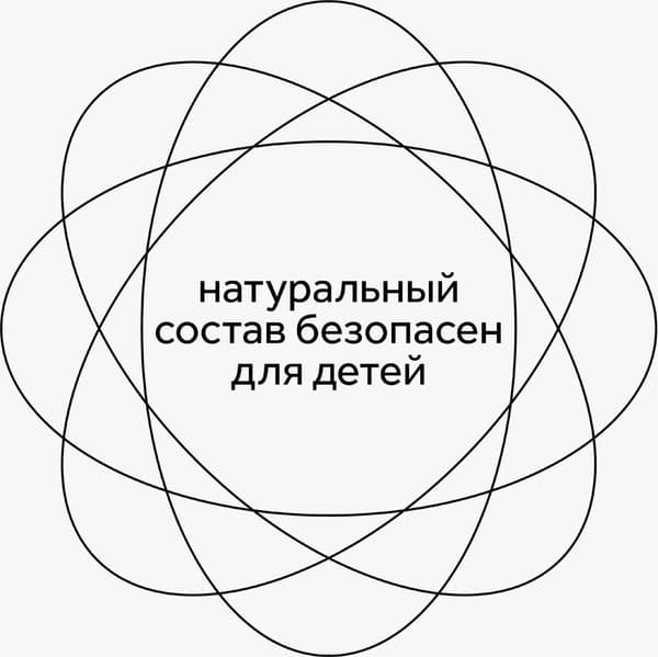 Набор мела канцелярского ГАММА Мультики / 9022348 4