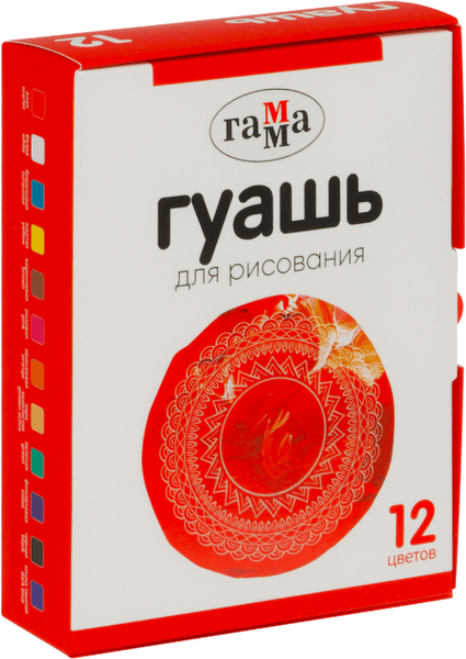 Гуашь ГАММА 2001242_12 2