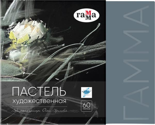 Пастель сухая ГАММА 108202360