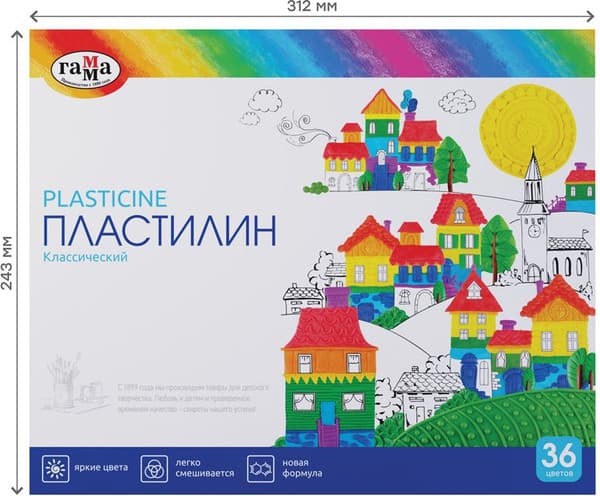 Пластилин ГАММА Классический / 281037 6