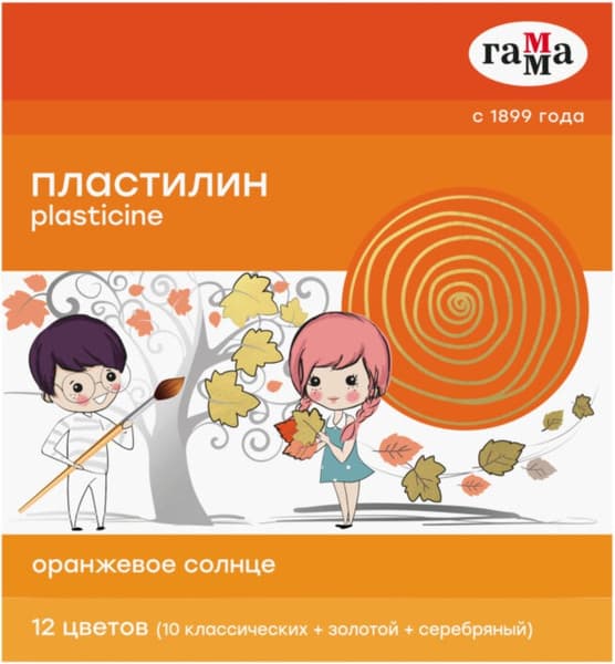 Пластилин ГАММА Оранжевое солнце / 130520206