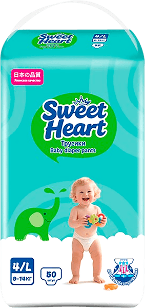 Подгузники-трусики детские Sweet Heart 9-14кг