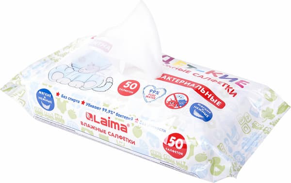 Влажные салфетки детские Laima Antibacterial Kids / 128075 2