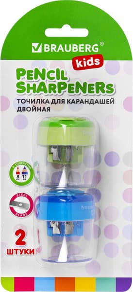 Набор точилок Brauberg Kids / 271947