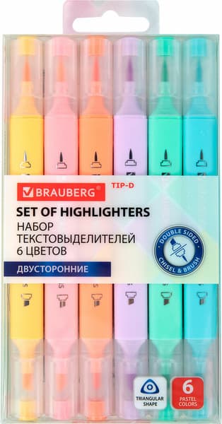 Набор маркеров Brauberg Tip-D / 152533