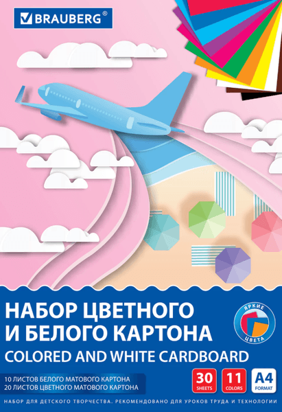 Набор цветного картона Brauberg Superjet / 116422