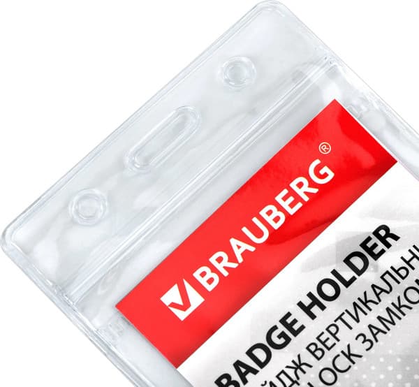 Набор бейджей Brauberg 238785 6