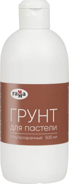 Грунт художественный ГАММА 106202300