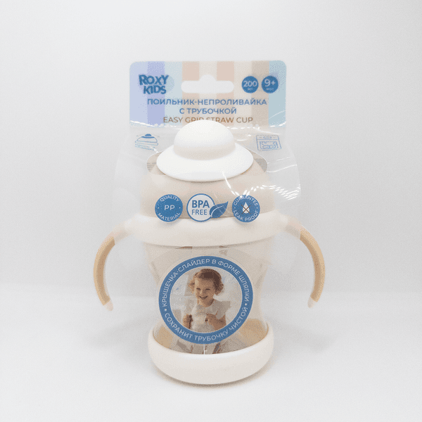 Поильник ROXY-KIDS RFD-008-PI 2