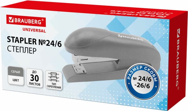 Степлер Brauberg Universal / 272717 10