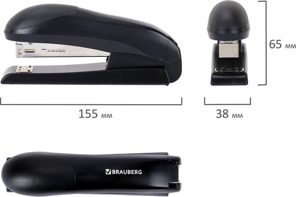 Степлер Brauberg Universal+ / 272719 4