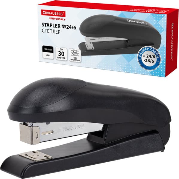 Степлер Brauberg Universal+ / 272719 9