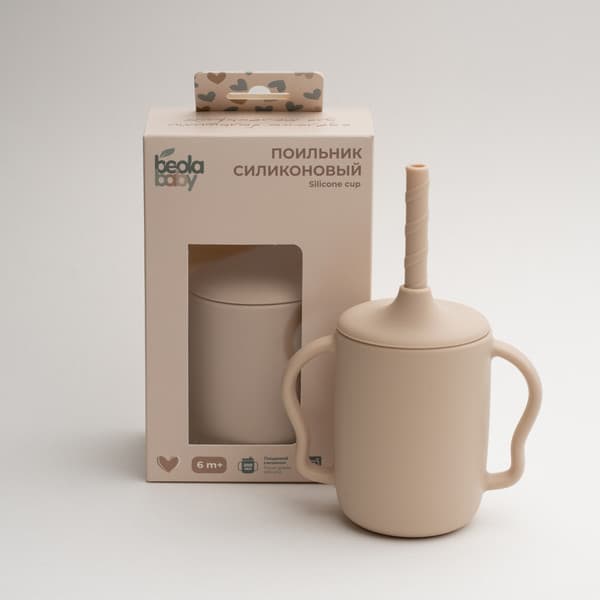 Поильник Beola baby HP2 3